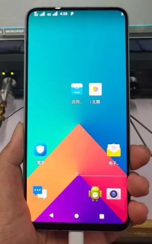 高通X50