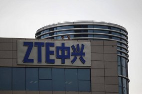 中兴通讯盘活存量不动产 首期回笼22亿元现金