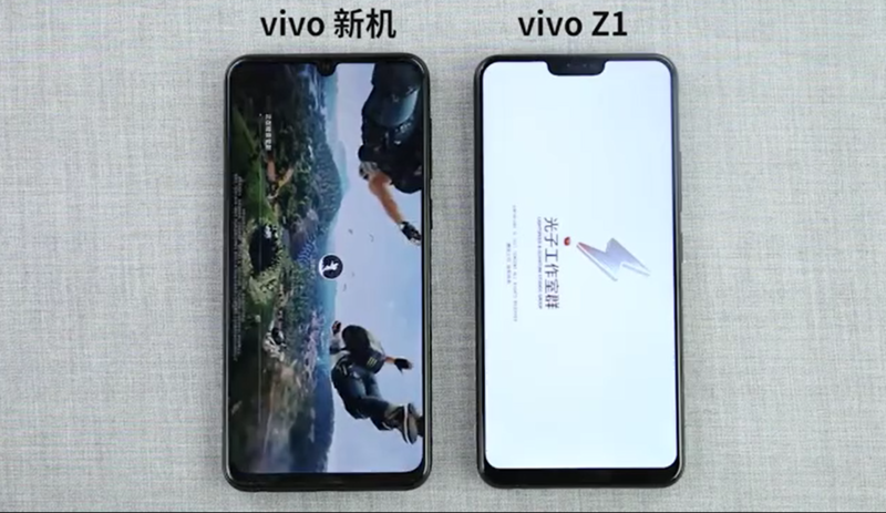 千元机用上骁龙710？vivo Z系列10.17祭出杀手锏