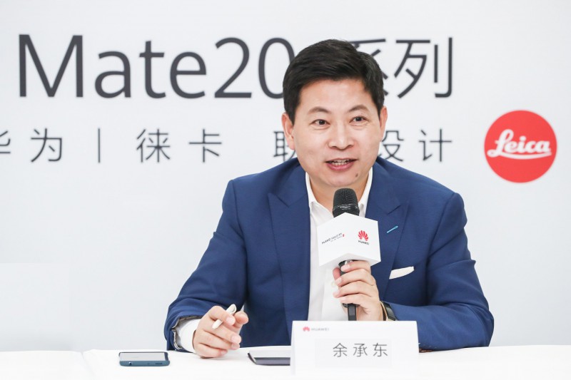 余承东：华为Mate 20系列销量有望达2000万台 Q3还是全球第二