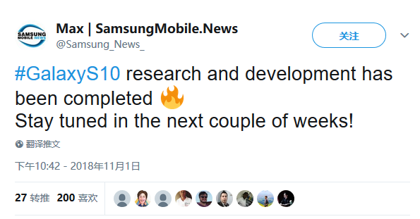 消息称三星Galaxy S10的设计研发宣告完成