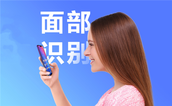 90%屏占比+骁龙八核，vivo Z1青春版正式开售