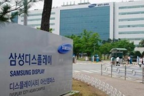 韩国法院裁定：三星员工患白血病与工作环境有关