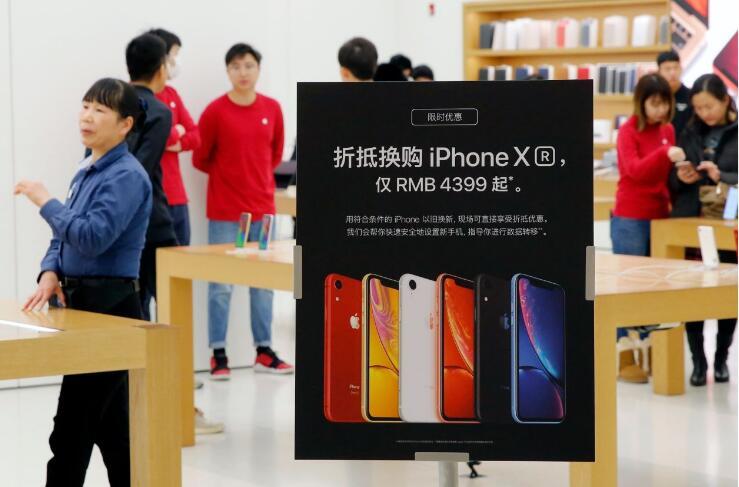 iPhone XR产量被苹果砍去一半：主因是中国用户没兴趣