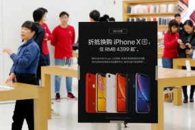 iPhone XR产量被苹果砍去一半：主因是中国用户没兴趣