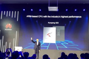 华为宣布推出鲲鹏920芯片与泰山ARM服务器