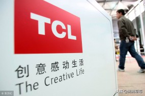 小米入股TCL：后者手机业务30亿减值迷局未解