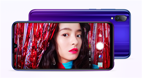 vivo Z3i 标准版全面开售：灵动水滴屏+128G超大存储 