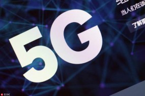 华为数量第一！中国移动公布5G设备采购单