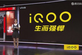 蓝色硬朗线条风 iQOO真机现身NBA全明星赛直播间