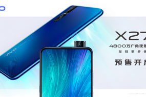 vivo X系列新品已开启预售 更多惊喜只待3.19发布会