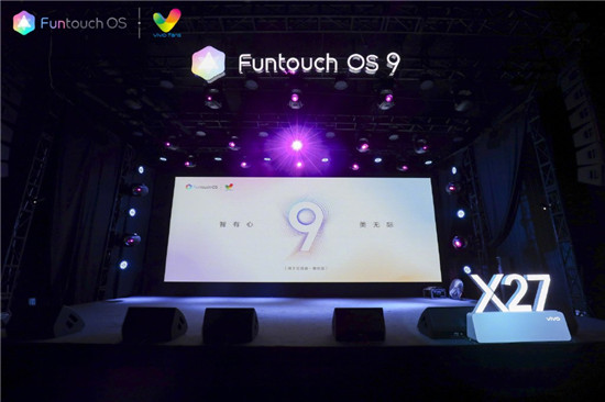 全新vivo Funtouch OS 9线下交流会震撼来袭