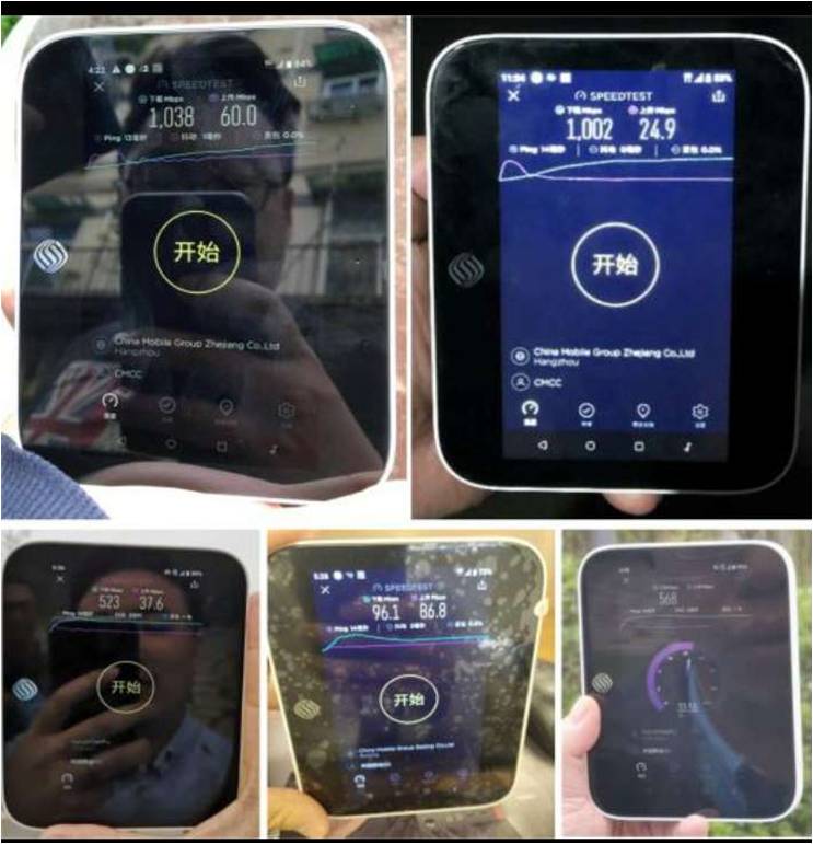 中国移动5G终端在多地现网实现千兆速率下载
