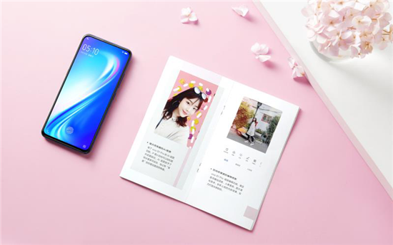 vivo S1 Pro新机亮相 主打3200万升降光感自拍