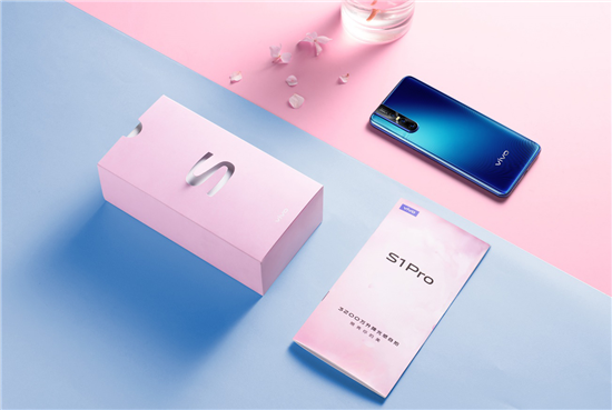 vivo S1 Pro新机亮相 主打3200万升降光感自拍