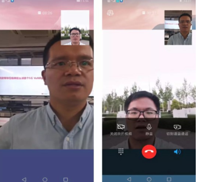 华为用Mate 20X手机打通全球首个5G语音+视频VoNR通话