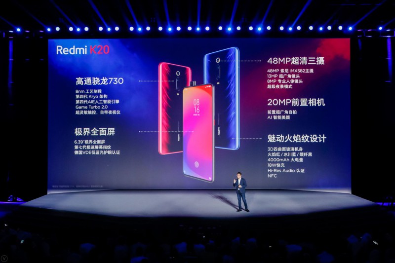 Redmi首款真旗舰手机K20 Pro宣战伪旗舰，彰显进军高端市场决心