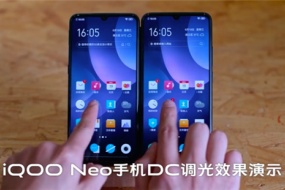 iQOO Neo产品经理爆料，手机将支持DC调光功能，可降低屏闪更护眼