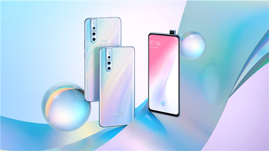 vivo S1 Pro仲夏梦今日开启预售 价格仅2398元