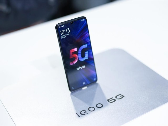 三证齐备vivo首款5g手机8月上市