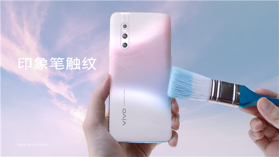 vivo X27印象夏日广告大片正式发布