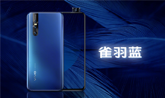 vivo X27印象夏日广告大片正式发布