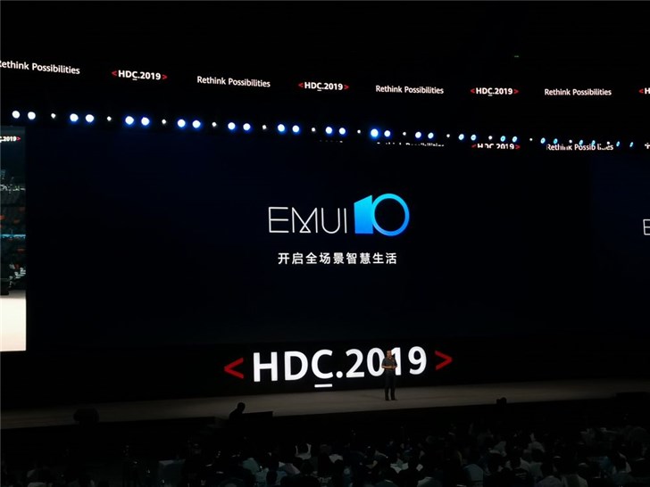 华为新一代EMUI10正式发布，将在下一代Mate系列首发搭载