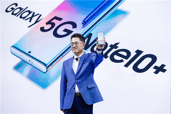 三星Galaxy Note10系列正式登陆中国 迈向5G时代的全新旗舰