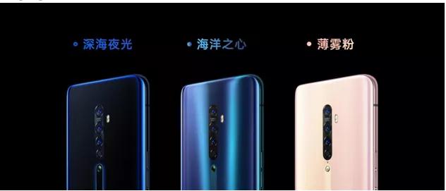 OPPO Reno2发布，开启视频手机新赛道