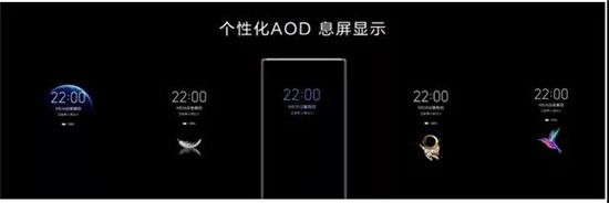 华为第二代5G手机 Mate30系列国内发布 售价3999元起