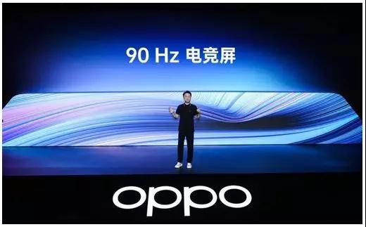 超级玩家OPPO Reno Ace正式发布 65W超级闪充+90Hz电竞屏快人一步