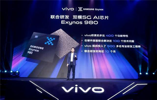 vivo再发5G新机，强大远摄功能带来专业影像旗舰