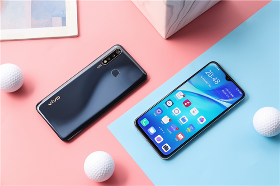 vivo Z5i