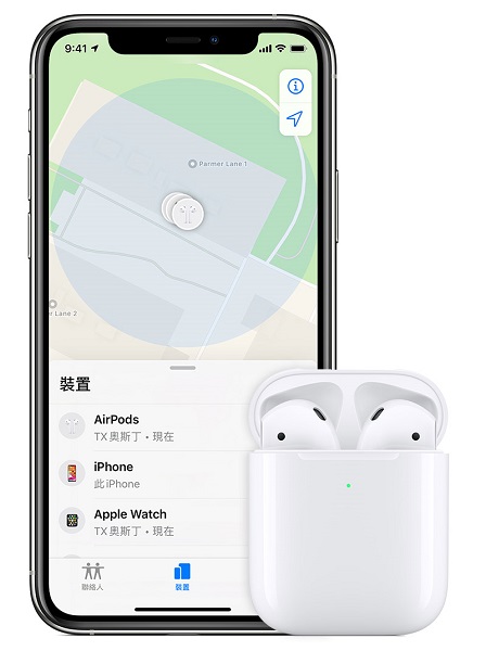 分析师：iPhone/AirPods供应改善 中国产能要正常了