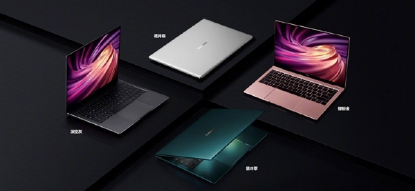 华为MateBook X Pro 2020款