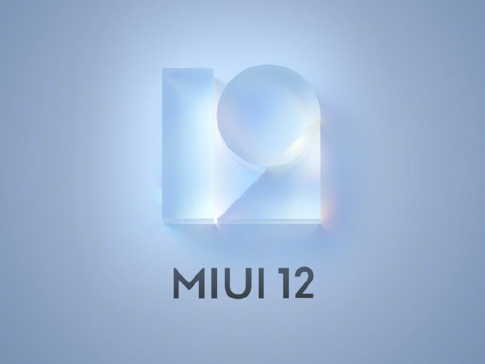 爆料汇总：MIUI12明天发布 雷军“惊艳”点评