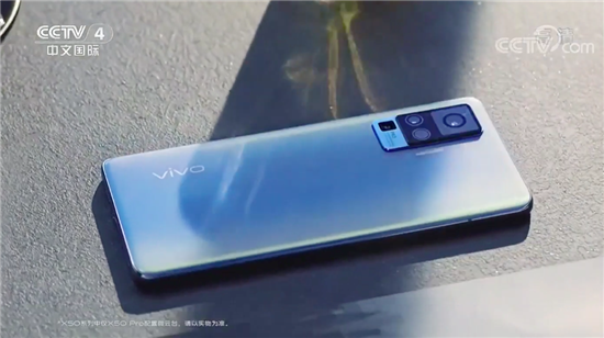 vivo X50系列真机视频曝光，大眼睛+纤薄外观成为众人瞩目焦点