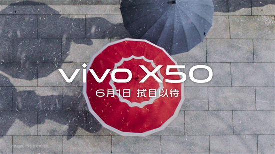 vivo X50系列真机视频曝光，大眼睛+纤薄外观成为众人瞩目焦点