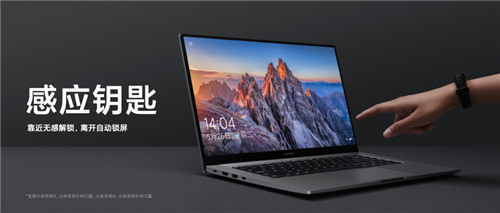 RedmiBook-7